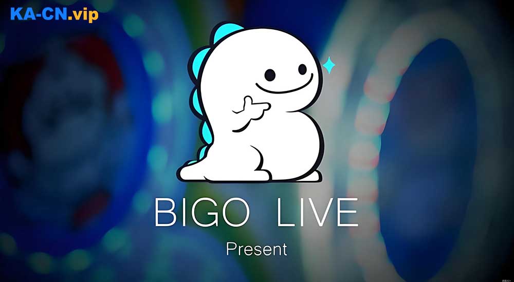 bigo live储值/充值怎么到账更快,更优惠,海外代储平台-KACN